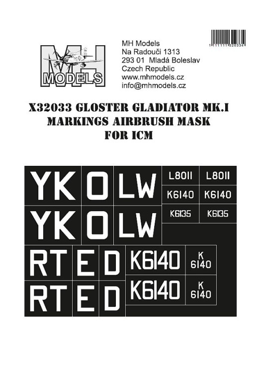 X32033 Gloster Gladiator Mk.I маски для нанесения маркировок.