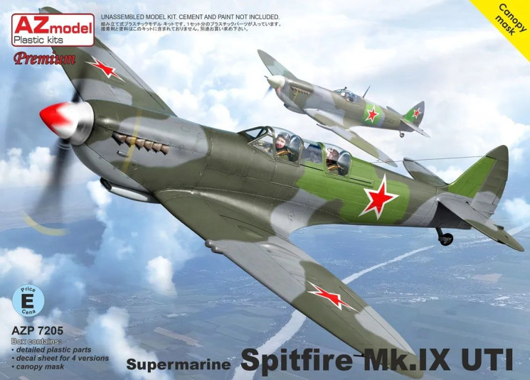 AZP7205 Spitfire Mk.IX UTI 1/72