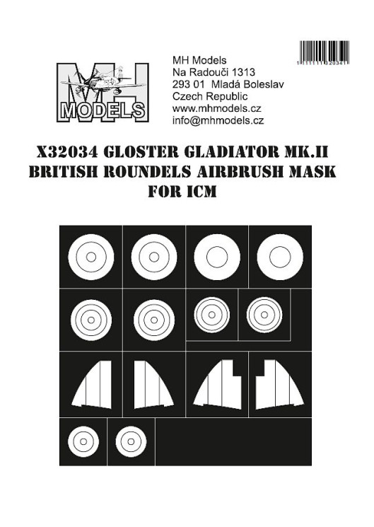 X32034 Gloster Gladiator Mk.II маски для нанесения Британских кругов.