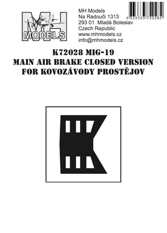 K72028 Миг-19 Главный воздушный тормоз (закрытая версия).
