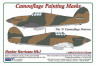 AMLM 33 016 H.Hurricane Mk.I The "A" Камуфляж