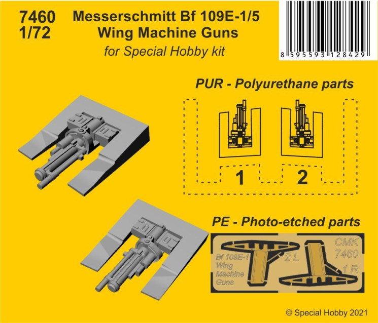 7460  Messerschmitt Bf 109E-1/5 пулемёты