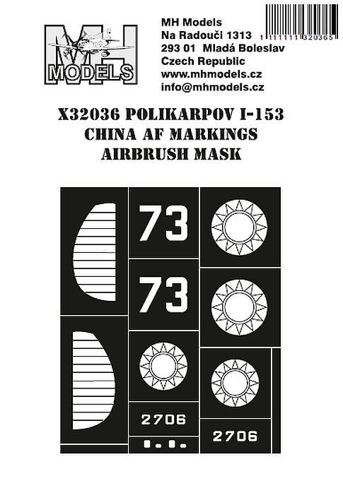 X32036 Polikarpov I-153 Chines AF маски для нанесения маркировок.