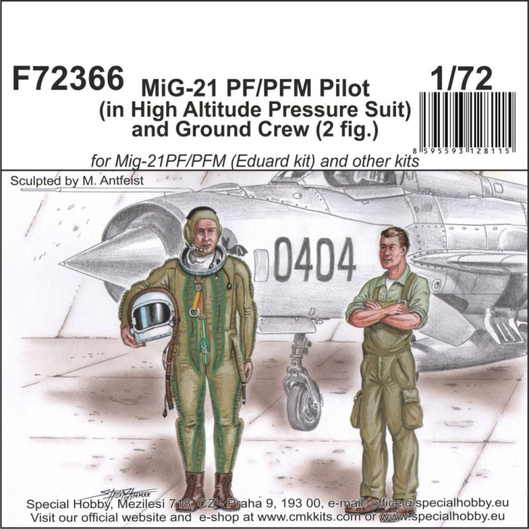 F72366  Фигурки пилота и обслуживающего персонала для Миг-21 ПФ/ПФМ