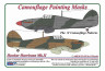 AMLM 33 018 H.Hurricane Mk.II The "A" Камуфляж
