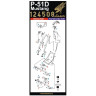 HGW 124508 Ремни на P-51D Mustang