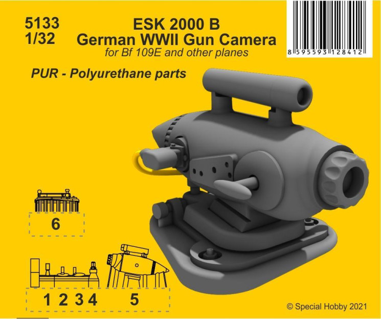 5133  ESK 2000 B Немецкая оружейная камера