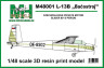 M48001 L-13B Bacostroj Чехословацкий частный мотопланер периода 80-х годов