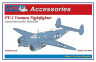 AMLA 48 060 Ventura nightfighter конв. набор.