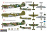 KPM0509 P-40E Warhawk 1/72