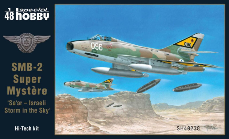 SH48238 SMB-2 Super Mystere 'Sa’ar – Israeli Storm in the Sky' 1/48