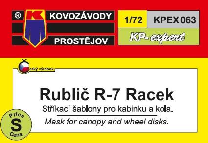 KPEX063 Маска R-7 Рачек 1/72