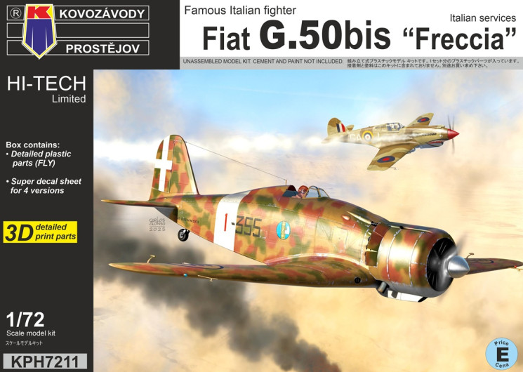 KPH7211 Fiat G.50bis "Freccia" Італійська служба 1/72