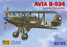 92185  Avia B-534 I.version