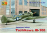 rs72057_02.jpg