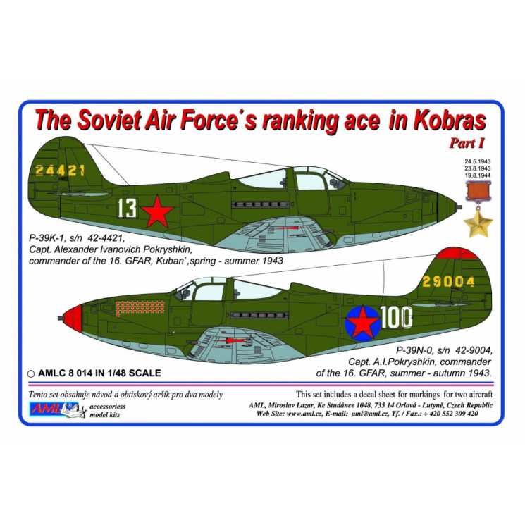 AMLC 8 014 The Soviet Air Force ranking ace in Korea . / 2 варианта декалей : A.I.Pokryshkin
