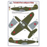 AMLC 8 014 The Soviet Air Force ranking ace in Korea . / 2 варианта декалей : A.I.Pokryshkin