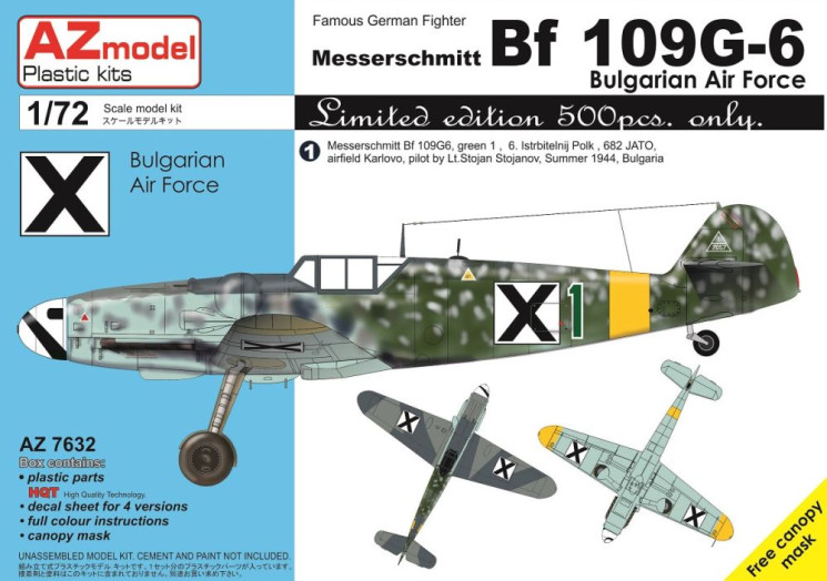 AZ7632 Bf 109G-6 Bulgarian Air Force