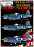 232905 F4U-1 Corsair