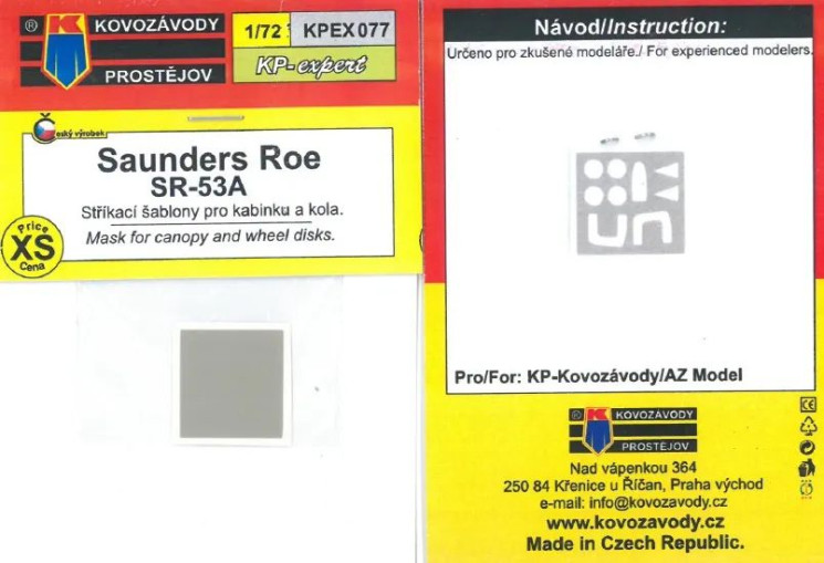 KPEX077 Saunders Roe маска для ліхтаря та коліс 1/72