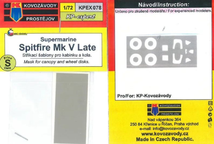 KPEX078 Spitfire Mk.V пізній маска для ліхтаря та коліс 1/72