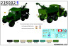235002 Scammel Pioneer SV2S