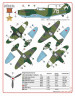 AMLD72025 Красные дьяволы на Лагг, Часть 1