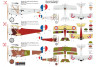KPM0451 Nieuport Ni-16 "Аси"