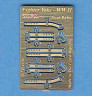 AMLE 80 013 Привязные ремни на Яки