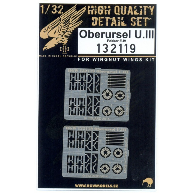 132119 Fokker E.IV Двигатель Oberursel U.III 1/32