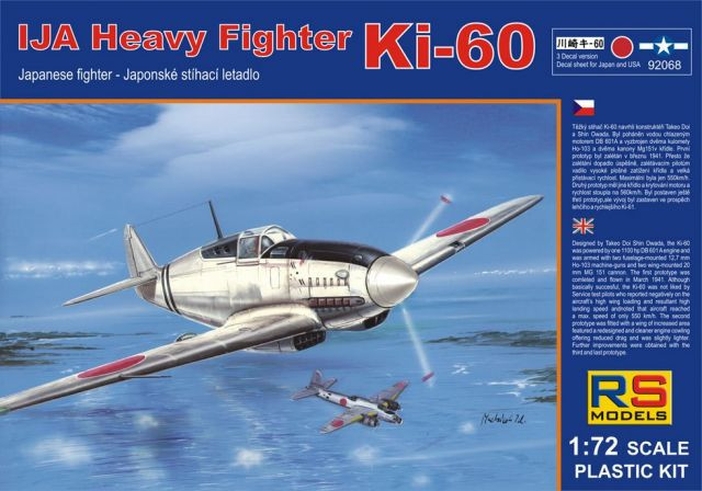 92068  Ki-60 heavy fighter
