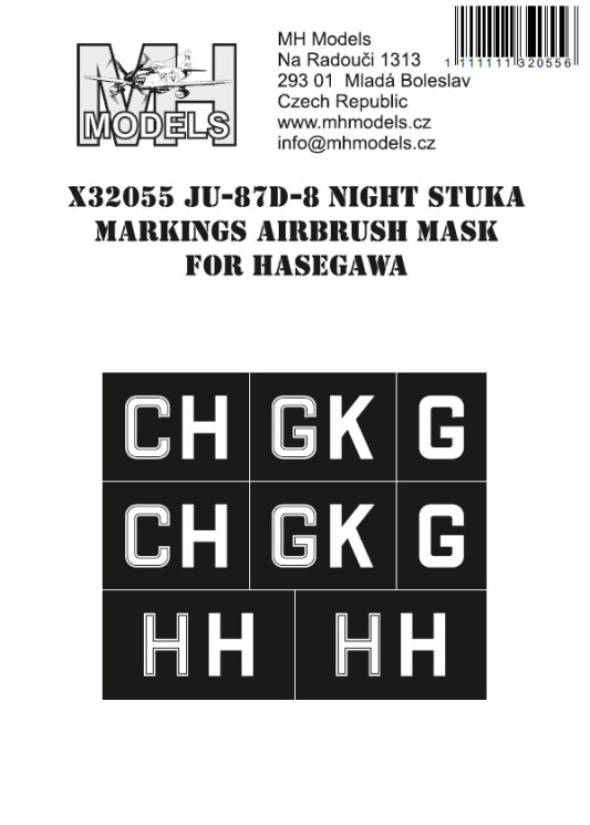 X32055 Ju-87D-8 Night Stuka маски для нанесения маркировок.