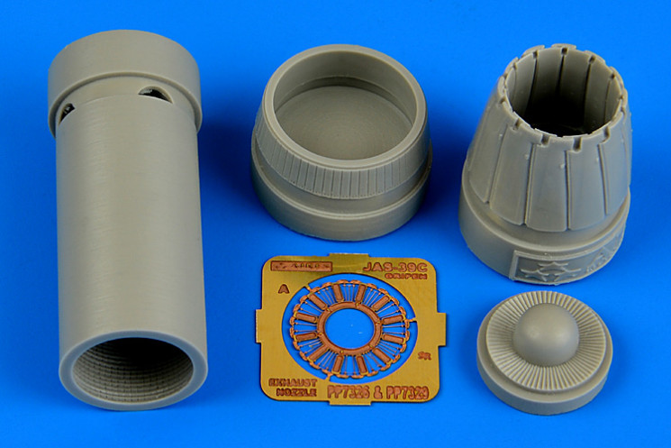 7326  JAS-39C Gripen exhaust nozzle - closed position