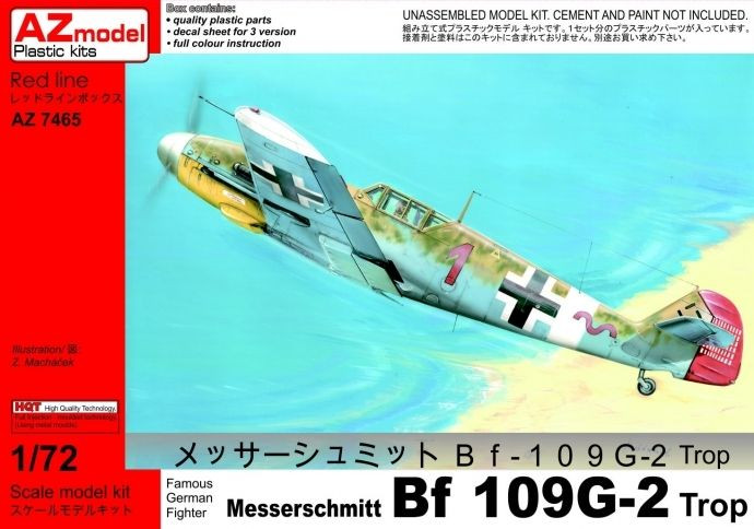 AZ7465  Bf 109G-1 Gustav 1