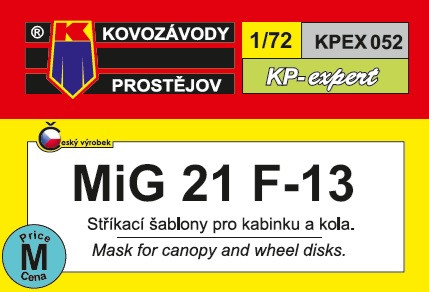KPEX052 MiG-21 F-13 – маски для ліхтаря кабіни та дисків коліс 1/72