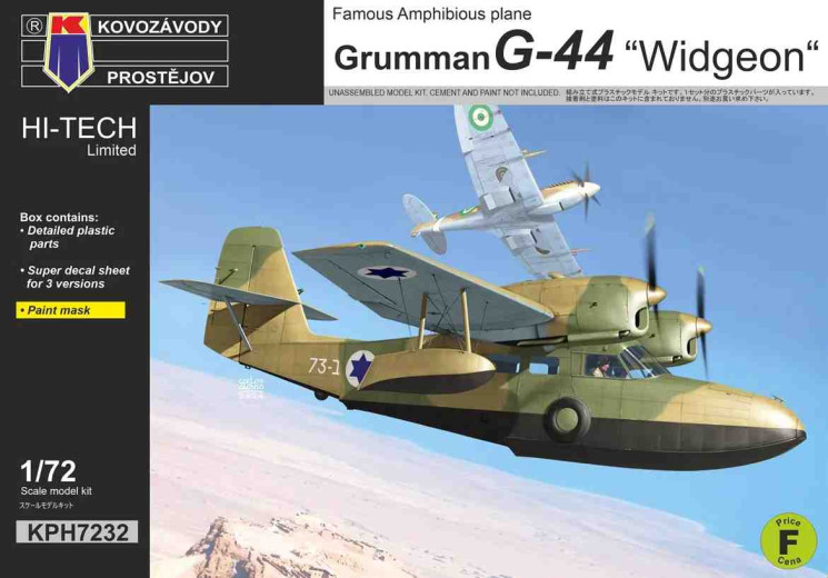 KPH7232 Grumman G-44 /Widgeon/ 1/72