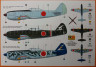 RS92211_Nakajima Ki-87_back.jpg