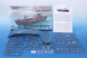 SN72007 Німецький корабель Kriegsfischkutter 1/72 + БОНУС МАСКИ