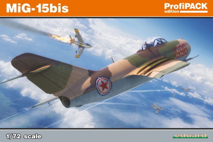 7059 MiG-15bis