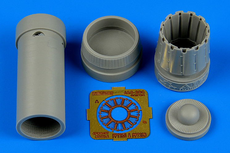 7329  JAS-39C Gripen exhaust nozzle - opened position