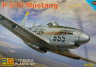 RS92219_P-51 H Mustang_box.jpg