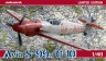 Avia S-99 / C-10
