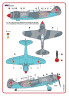 AMLC 8 027 Советские асы на Ла-5Ф, Часть 1