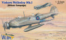72090-Vickers-Wellesley-Mk.I-African-Campaign.jpg
