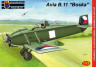 KPM0078  Avia BH-11 Military