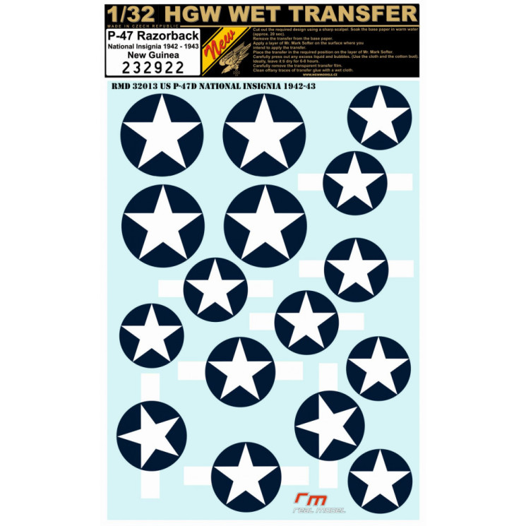232922 P-47 NATIONAL INSIGNIA 1942-1943