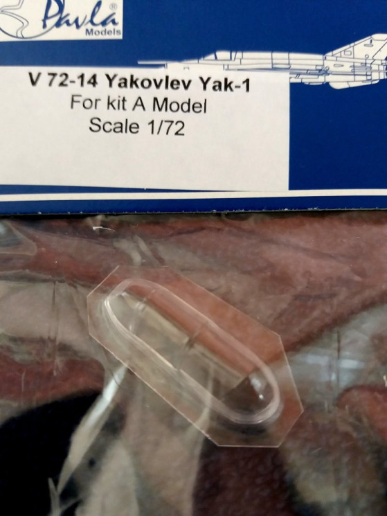Фонарь кабины на ЯК-1
