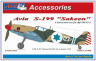 AMLA 32 006 Avia S-199 "Sakeen"  конверсионный набор