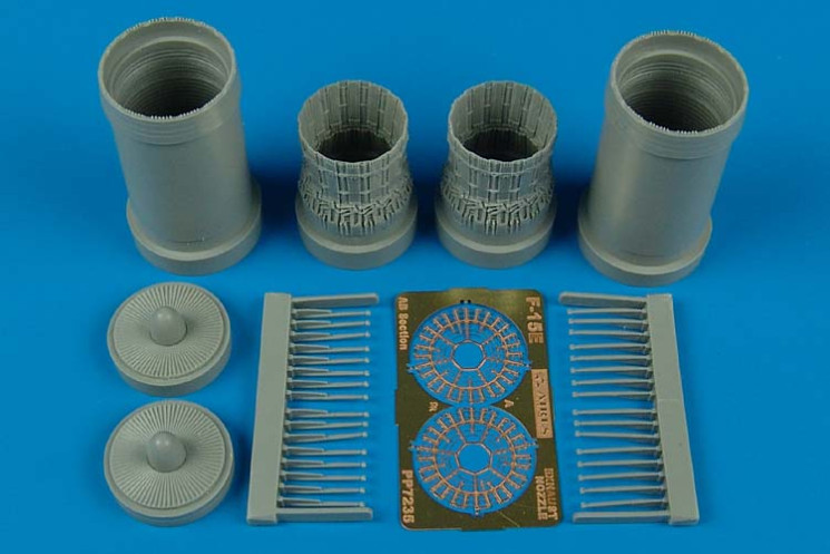 7235  F-15E Strike Eagle exhaust nozzles