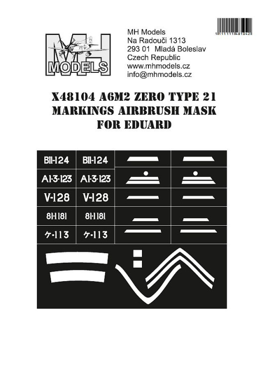 X48104 A6M2 Zero Type21 маски для нанесения маркировок.
